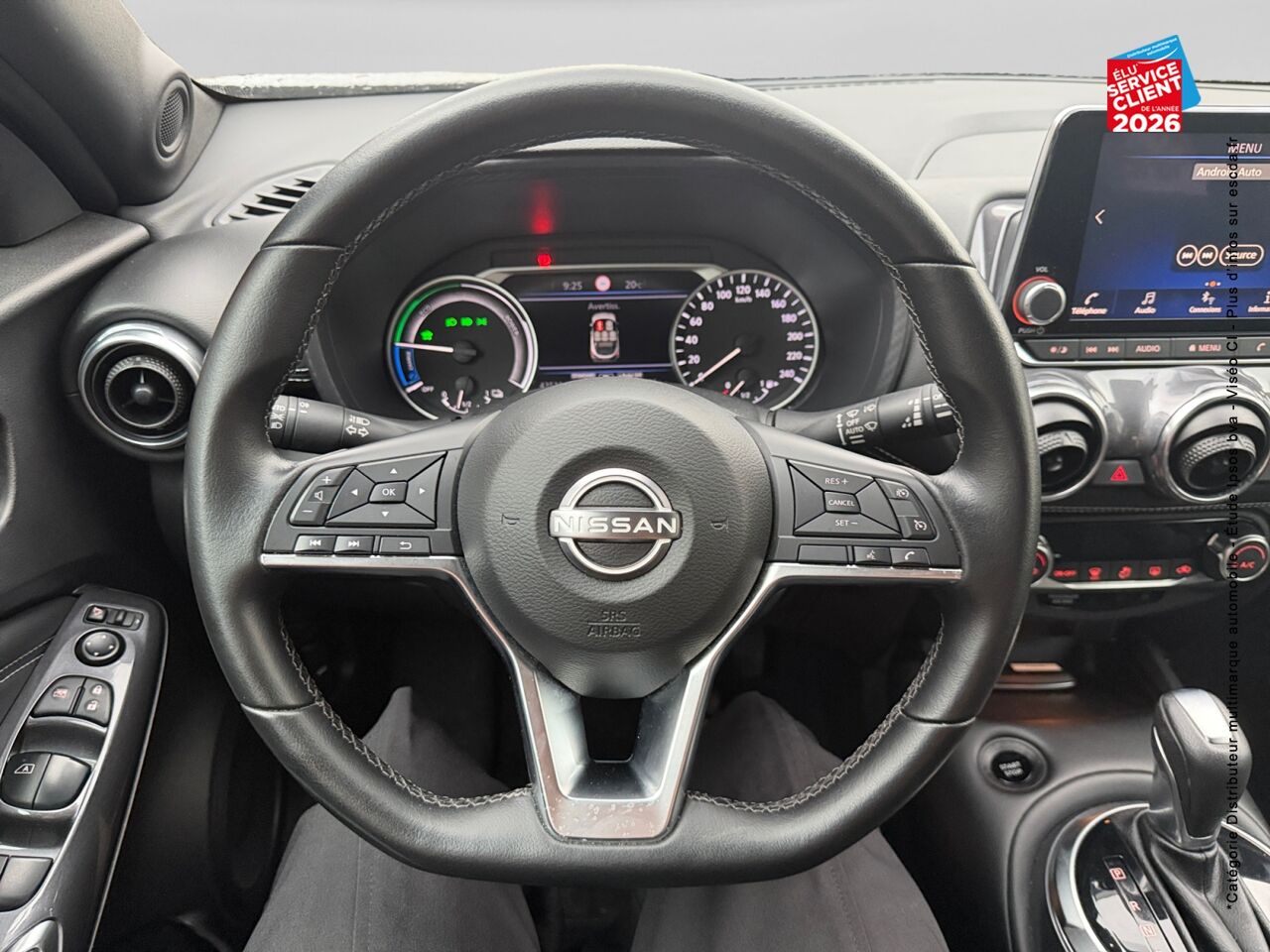 chez Nissan Juke occasion