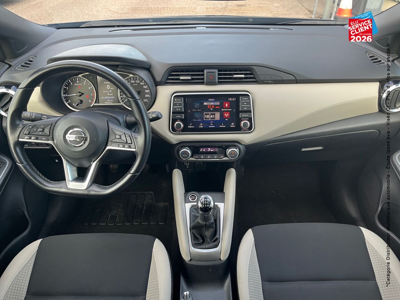 chez Nissan Strasbourg