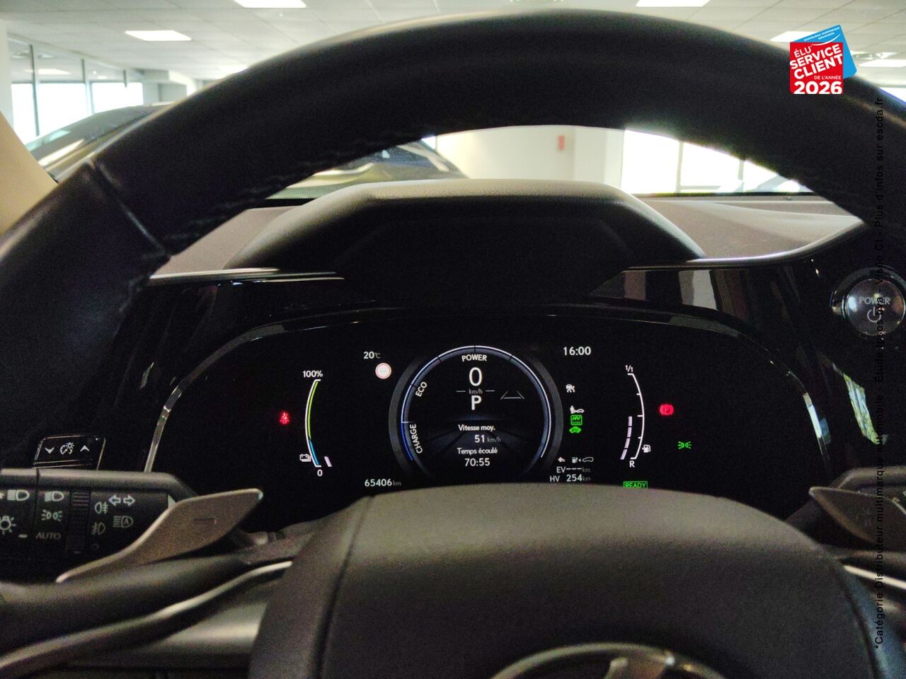 chez Lexus Metz
