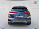 Véhicule d'occasion HYUNDAI KONA ELECTRIC 39KWH - 136CH INTUITIVE