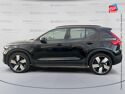 Véhicule d'occasion VOLVO XC40 RECHARGE 231CH ULTIMATE EDT