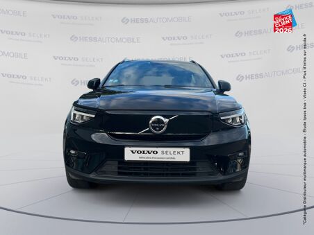VOLVO XC40 RECHARGE 231CH...