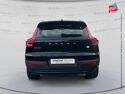 Véhicule d'occasion VOLVO XC40 RECHARGE 231CH ULTIMATE EDT