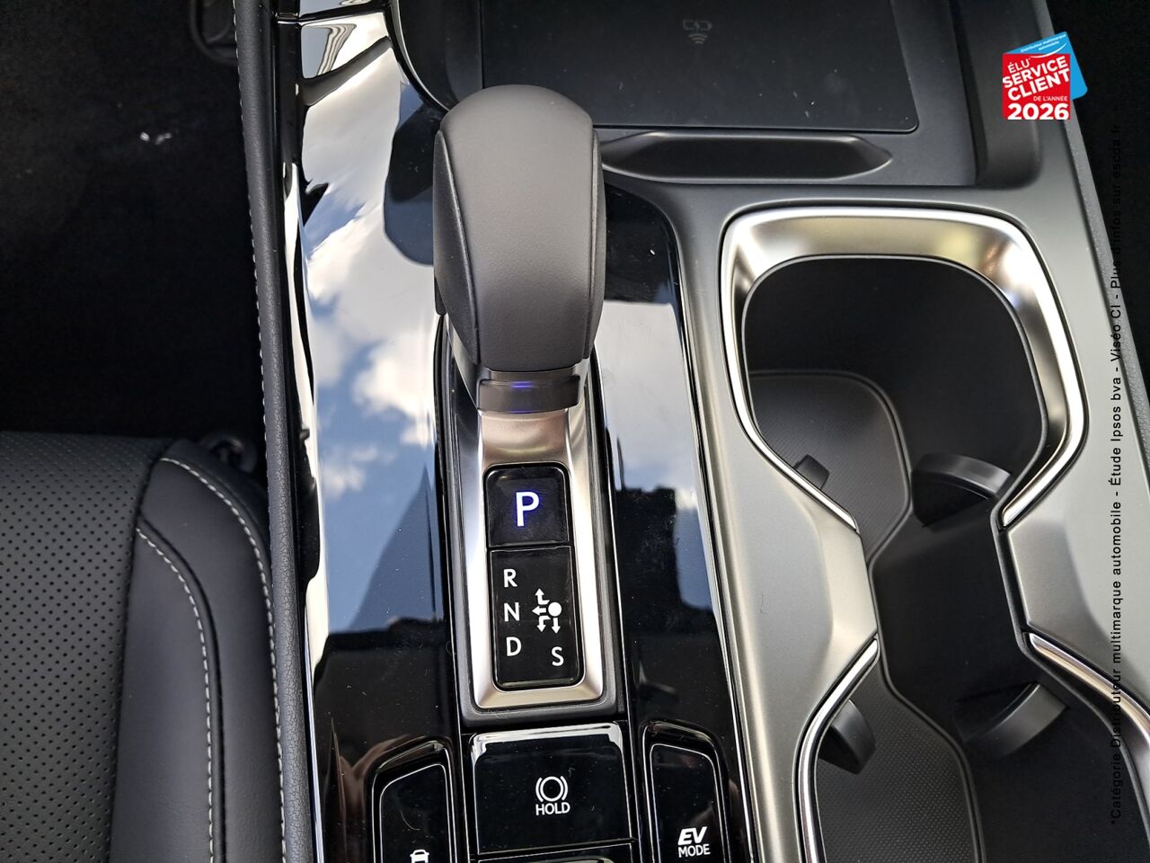 chez Lexus Strasbourg