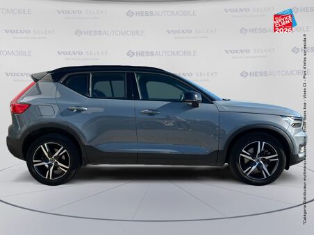 VOLVO XC40 D4 ADBLUE AWD...