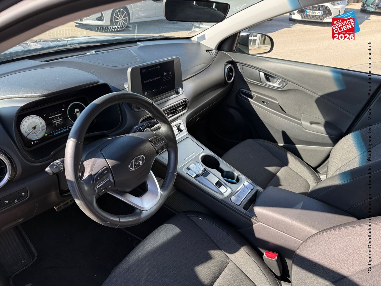 chez Hyundai Besançon