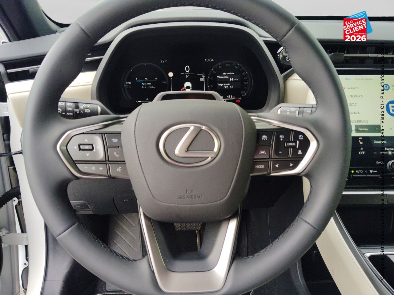 chez Lexus Metz