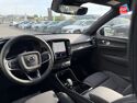 Véhicule d'occasion VOLVO XC40 RECHARGE 231CH PLUS EDT
