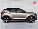 Véhicule d'occasion VOLVO XC40 RECHARGE 231CH PLUS EDT