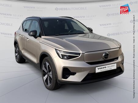 VOLVO XC40 RECHARGE 231CH...