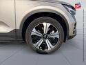 Véhicule d'occasion VOLVO XC40 RECHARGE 231CH PLUS EDT