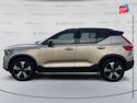 Véhicule d'occasion VOLVO XC40 RECHARGE 231CH PLUS EDT