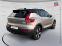 Véhicule d'occasion VOLVO XC40 RECHARGE 231CH PLUS EDT