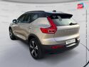 Véhicule d'occasion VOLVO XC40 RECHARGE 231CH PLUS EDT