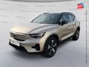Véhicule d'occasion VOLVO XC40 RECHARGE 231CH PLUS EDT