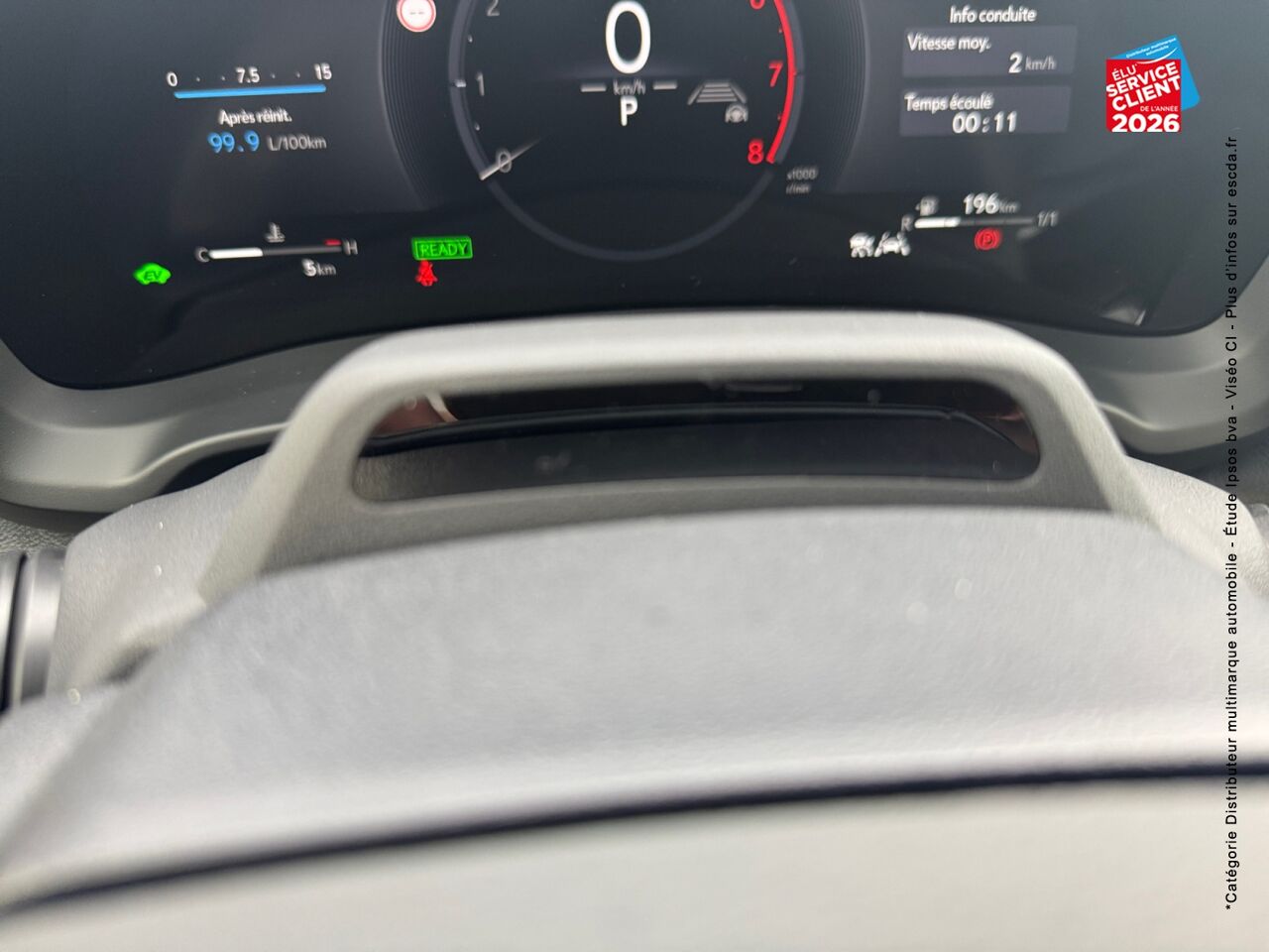 chez Lexus Strasbourg