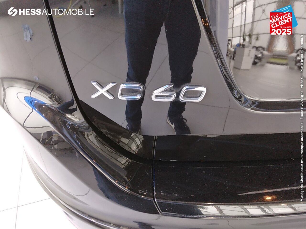 Véhicule d'occasion VOLVO XC60 D4 AWD 190CH R-DESIGN GEARTRONIC GPS RADAR AR chez Volvo Strasbourg