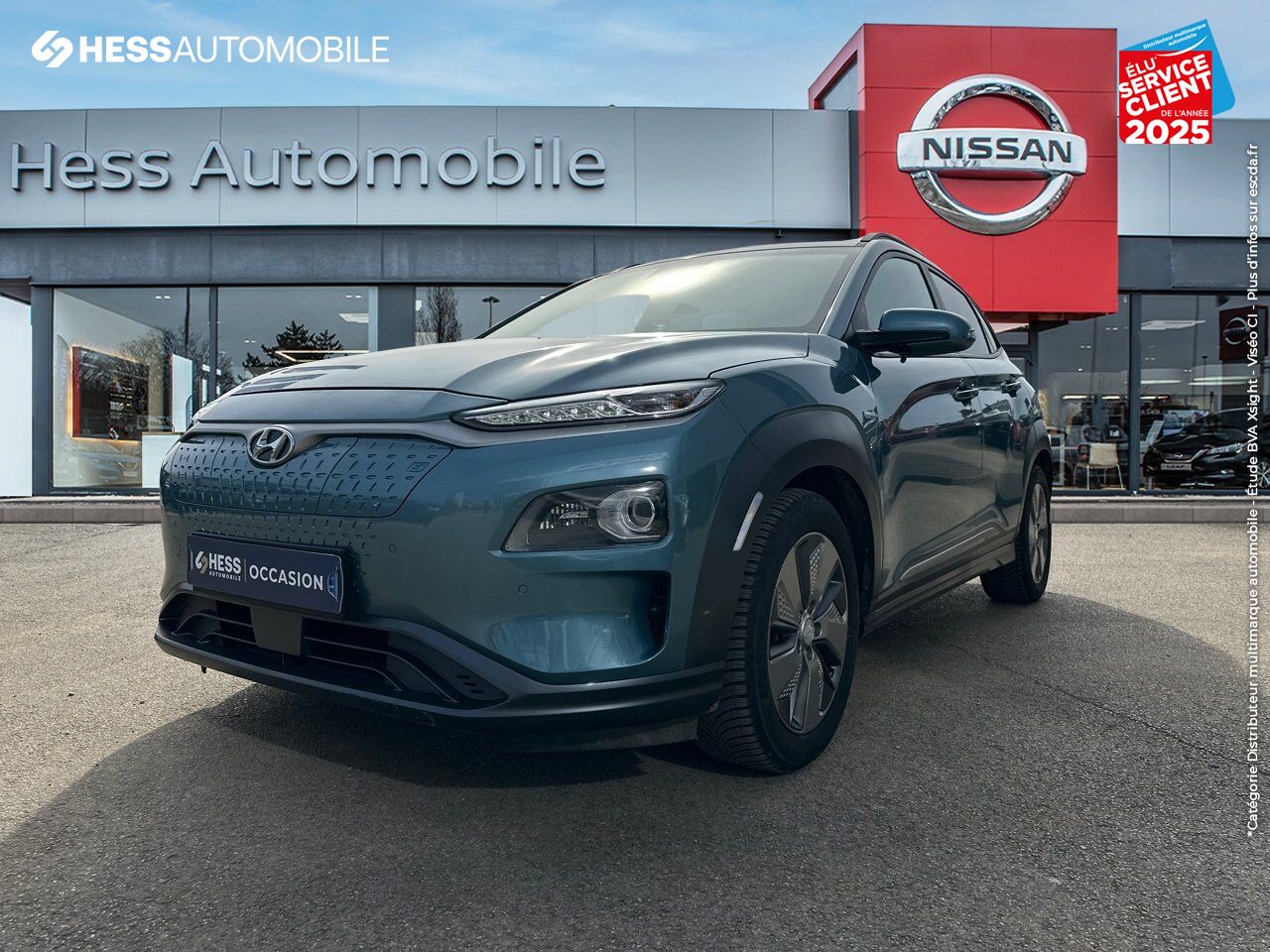 Véhicule d'occasion HYUNDAI KONA ELECTRIC 204CH EXECUTIVE EURO6D-T EVAP SIEGES CHAUF/CUIR GPS CAMERA CARPLAY chez Hyundai Chalons