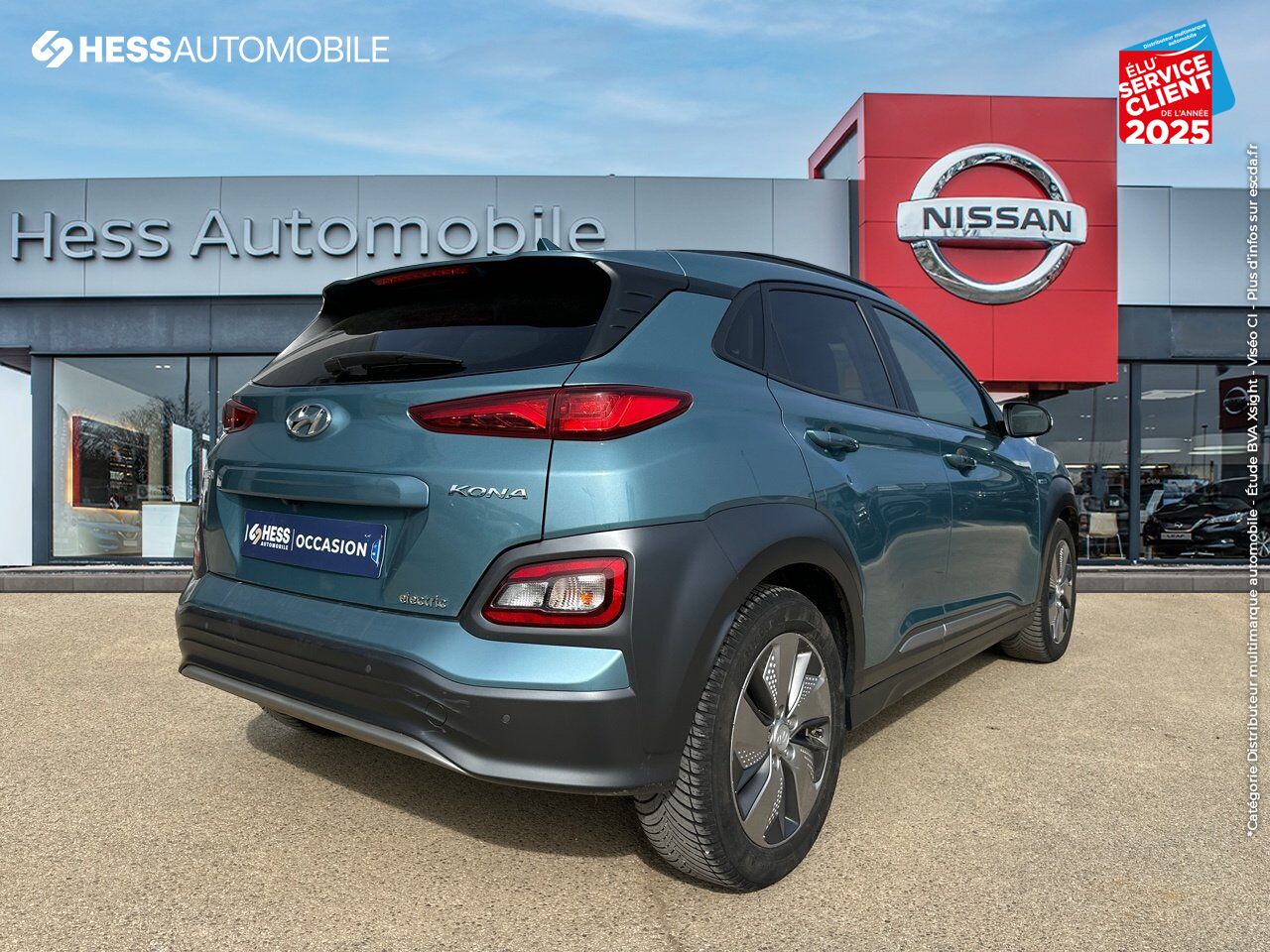 Véhicule d'occasion HYUNDAI KONA ELECTRIC 204CH EXECUTIVE EURO6D-T EVAP SIEGES CHAUF/CUIR GPS CAMERA CARPLAY chez Hyundai Chalons