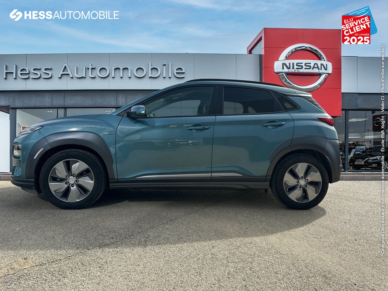 Véhicule d'occasion HYUNDAI KONA ELECTRIC 204CH EXECUTIVE EURO6D-T EVAP SIEGES CHAUF/CUIR GPS CAMERA CARPLAY chez Hyundai Chalons