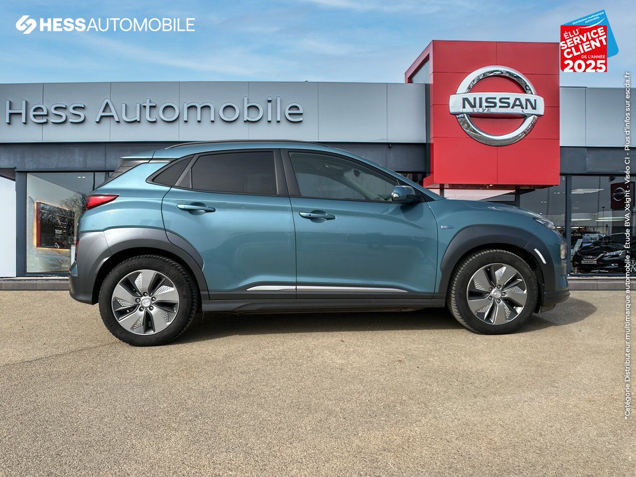 Véhicule d'occasion HYUNDAI KONA ELECTRIC 204CH EXECUTIVE EURO6D-T EVAP SIEGES CHAUF/CUIR GPS CAMERA CARPLAY chez Hyundai Chalons