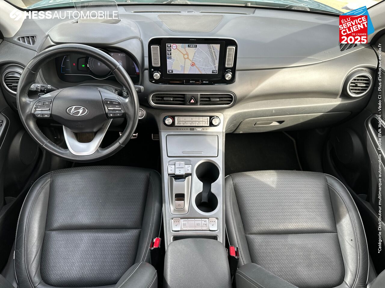 Véhicule d'occasion HYUNDAI KONA ELECTRIC 204CH EXECUTIVE EURO6D-T EVAP SIEGES CHAUF/CUIR GPS CAMERA CARPLAY chez Hyundai Chalons