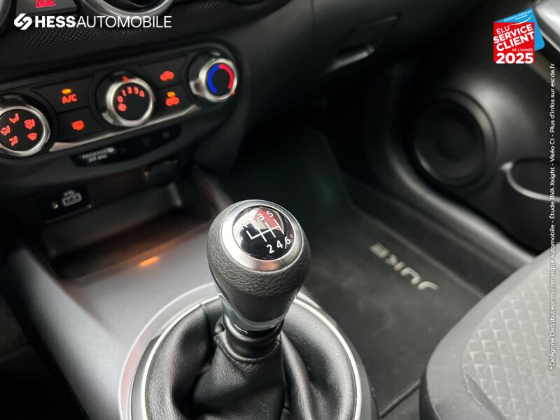 Véhicule d'occasion NISSAN JUKE 1.0 DIG-T 114CH ACENTA 2021.5 chez Nissan Juke occasion