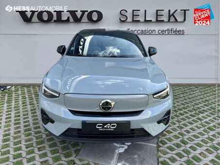 VOLVO C40 RECHARGE EXTENDED...