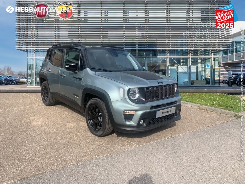 Véhicule neuf JEEP RENEGADE E-HYBRID MY22 UPLAND 1.5 T4 130CH BVR7 chez Fiat Besançon