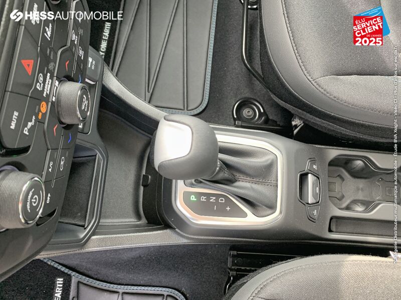 Véhicule neuf JEEP RENEGADE E-HYBRID MY22 UPLAND 1.5 T4 130CH BVR7 chez Fiat Besançon