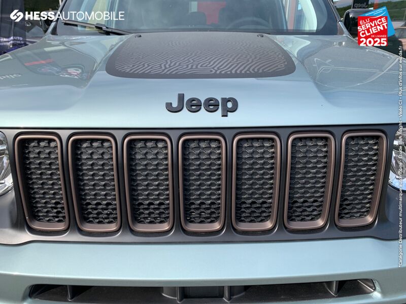 Véhicule neuf JEEP RENEGADE E-HYBRID MY22 UPLAND 1.5 T4 130CH BVR7 chez Fiat Besançon