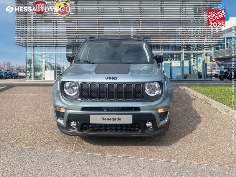 Véhicule neuf JEEP RENEGADE E-HYBRID MY22 UPLAND 1.5 T4 130CH BVR7 chez Fiat Besançon