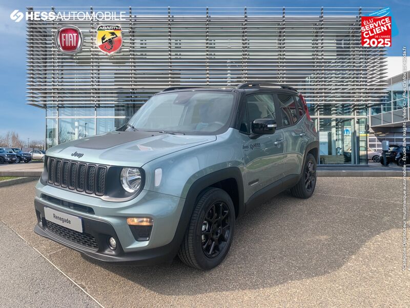 Véhicule neuf JEEP RENEGADE E-HYBRID MY22 UPLAND 1.5 T4 130CH BVR7 chez Fiat Besançon