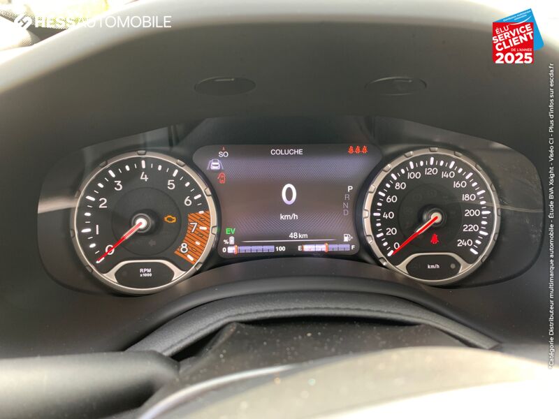 Véhicule neuf JEEP RENEGADE E-HYBRID MY22 UPLAND 1.5 T4 130CH BVR7 chez Fiat Besançon
