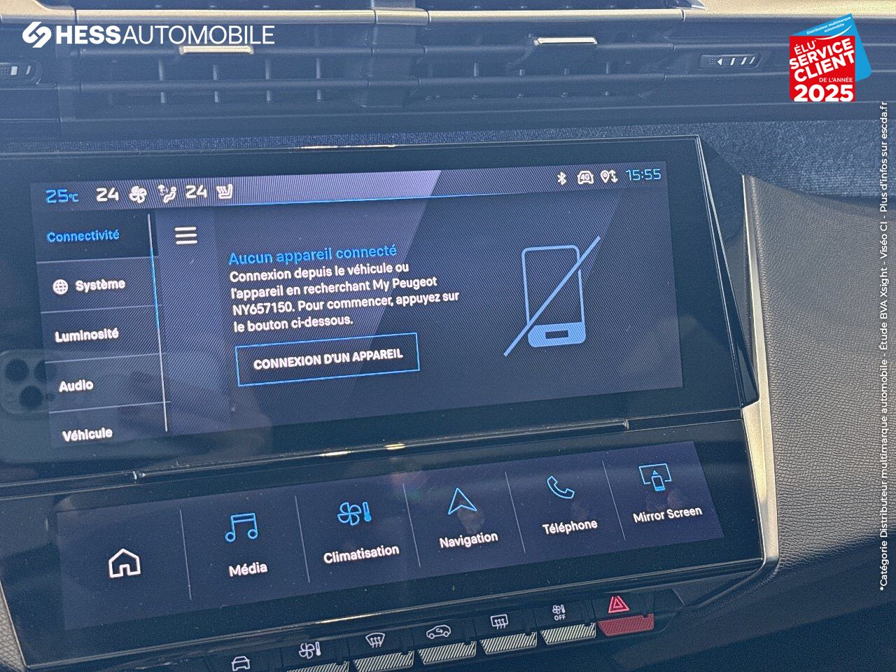 Véhicule d'occasion PEUGEOT 408 PHEV 225CH ALLURE PACK E-EAT8 chez Renault Saint-Louis
