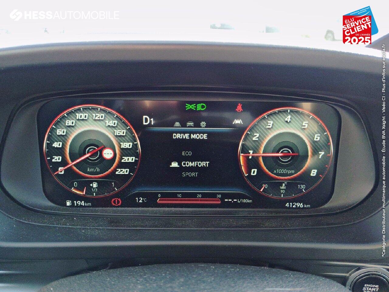 Véhicule d'occasion HYUNDAI I20 1.0 T-GDI 100CH HYBRID N LINE MICHEL VAILLANT DCT-7 chez Hyundai Chalons