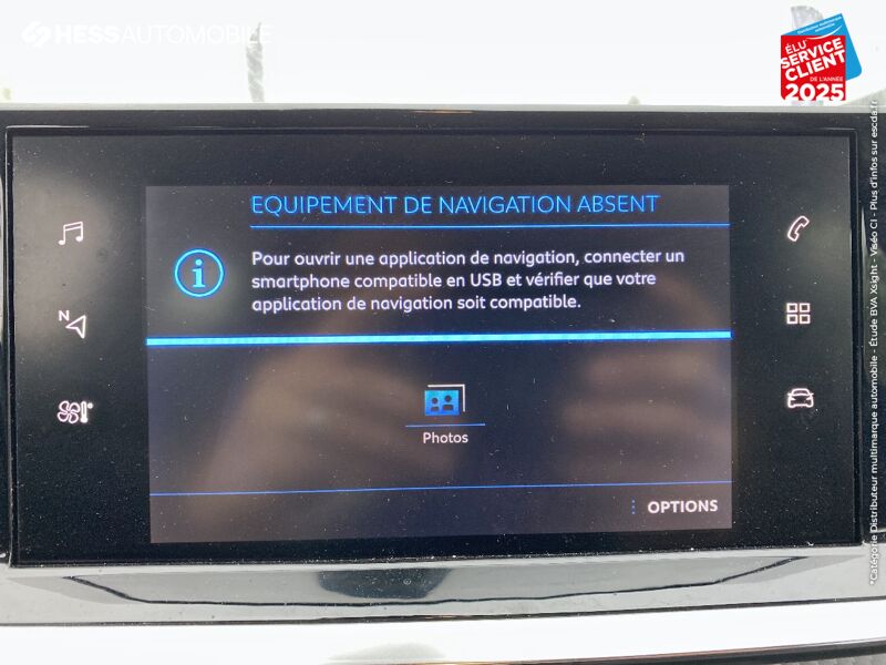 Véhicule d'occasion PEUGEOT 208 1.2 PURETECH 100CH S/S ACTIVE chez Peugeot Rethel