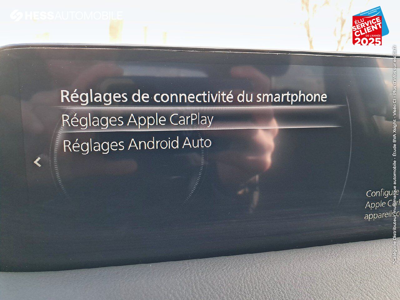 Véhicule d'occasion MAZDA CX-5 2.2 SKYACTIV-D 184CH SELECTION BVA 2022 TOUVRANT SIEGES CHAUF/VENTIL/CUIR GPS CARPLAY BOSE ATTE chez Toyota Thionville