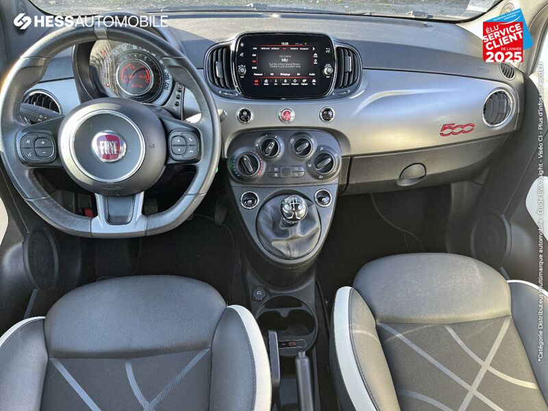 Véhicule d'occasion FIAT 500 1.2 8V 69CH S chez Fiat 500 occasion