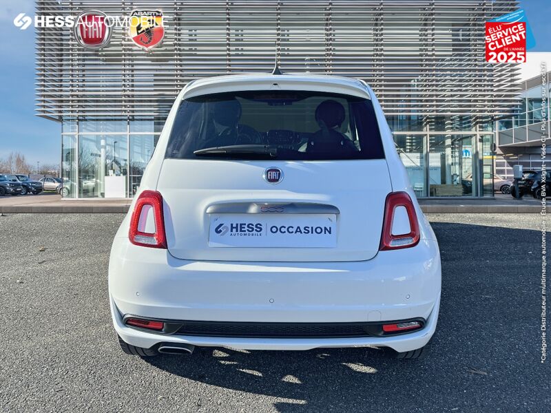 Véhicule d'occasion FIAT 500 1.2 8V 69CH S chez Fiat 500 occasion