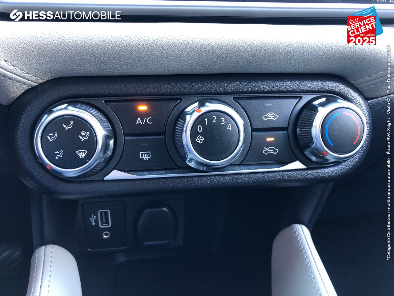 Véhicule d'occasion NISSAN MICRA 1.0 IG-T 92CH MADE IN FRANCE 2021 chez Nissan Dijon