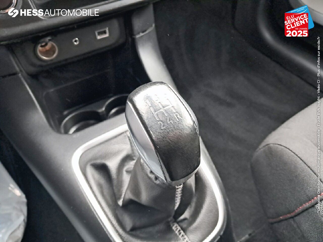 Véhicule d'occasion CITROEN C3 PURETECH 110CH SHINE S/S RADAR AR chez Toyota Thionville