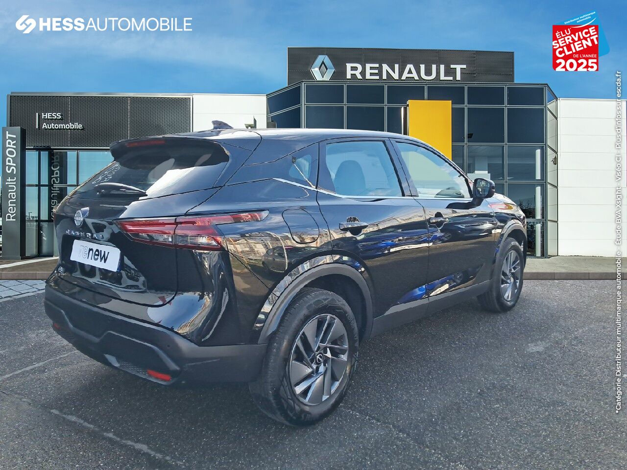 Véhicule d'occasion NISSAN QASHQAI 1.3 MILD HYBRID 140CH BUSINESS EDITION 2022 chez Toyota Saint Dizier