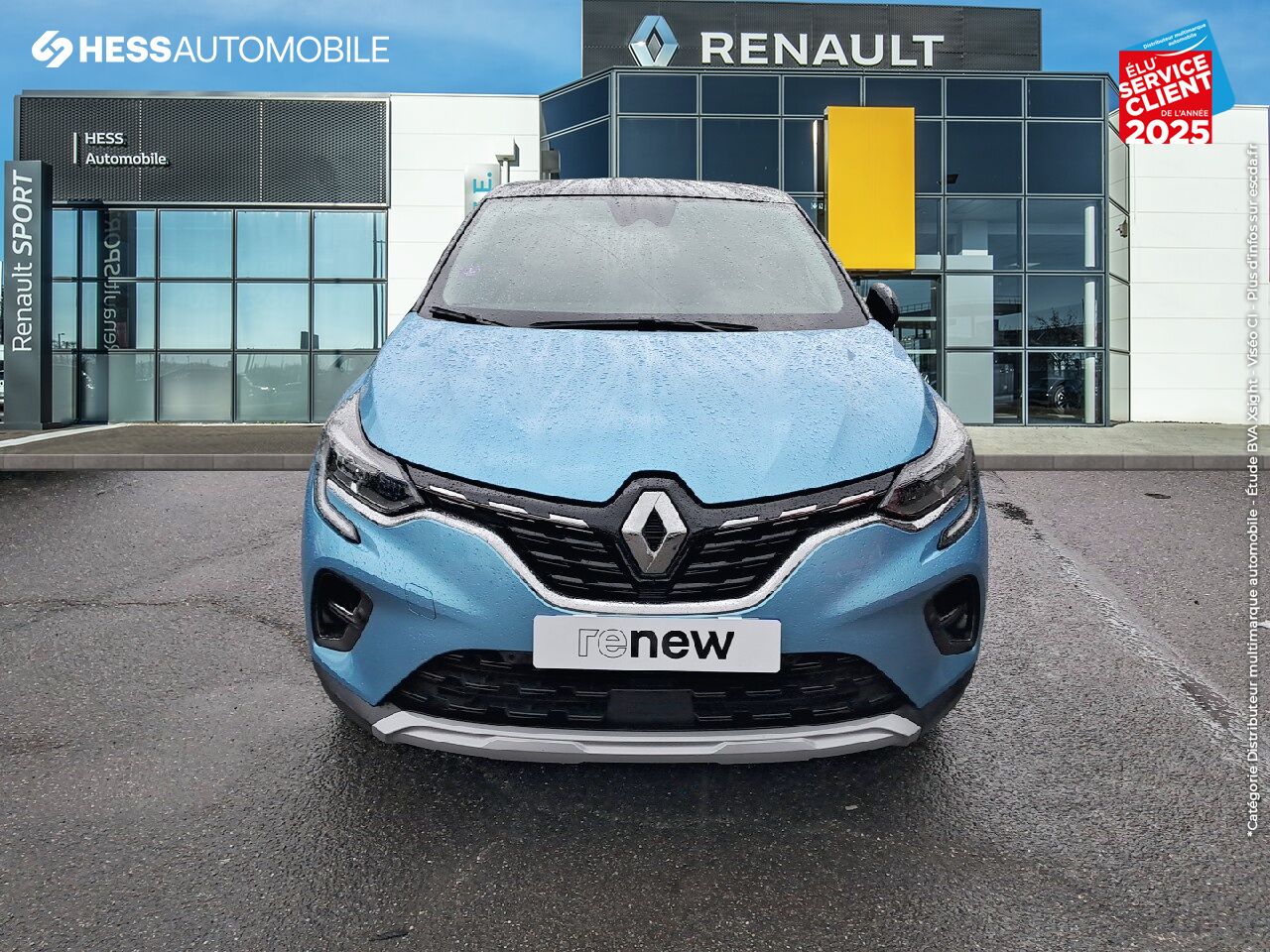 Véhicule d'occasion RENAULT CAPTUR 1.3 TCE 140CH FAP INTENS -21 chez Renault Sélestat