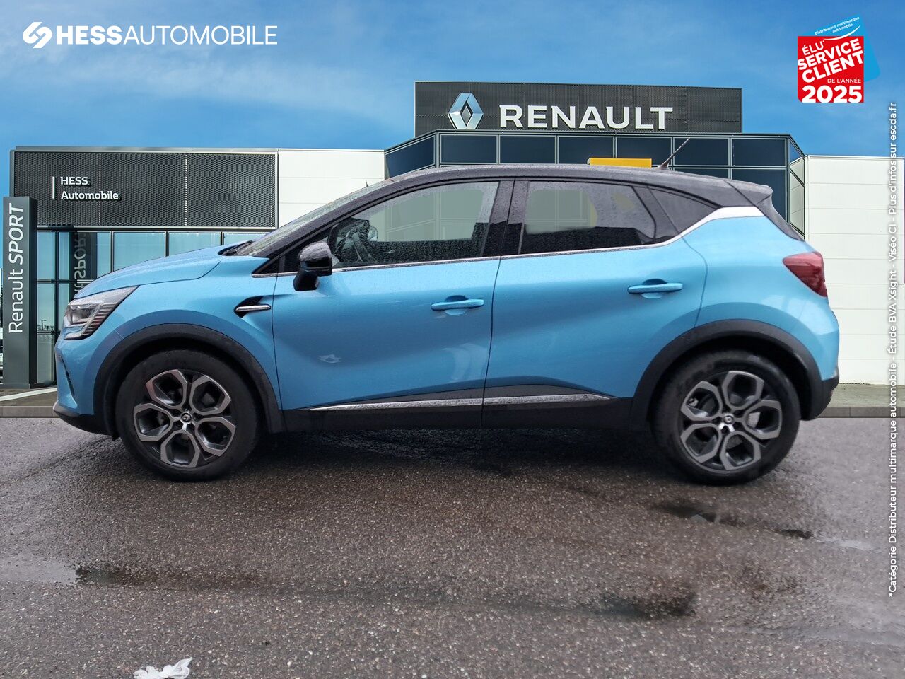Véhicule d'occasion RENAULT CAPTUR 1.3 TCE 140CH FAP INTENS -21 chez Renault Sélestat