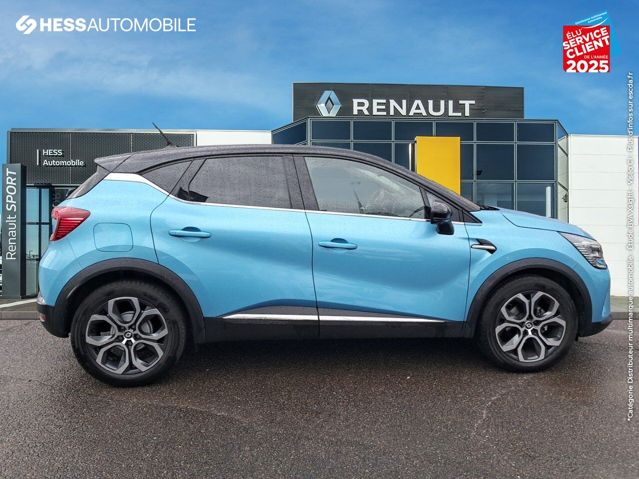 Véhicule d'occasion RENAULT CAPTUR 1.3 TCE 140CH FAP INTENS -21 chez Renault Sélestat