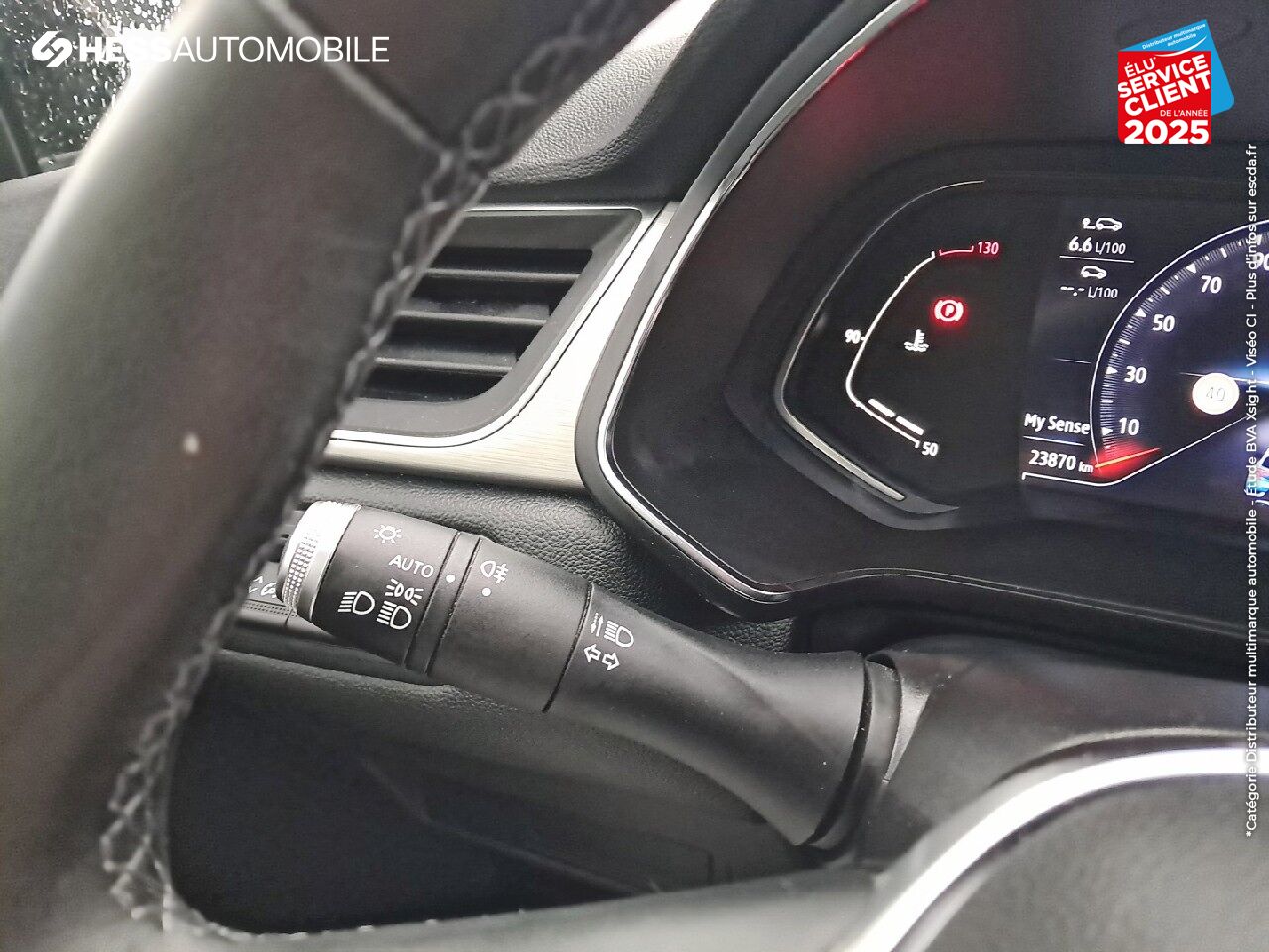 Véhicule d'occasion RENAULT CAPTUR 1.3 TCE 140CH FAP INTENS -21 chez Renault Sélestat