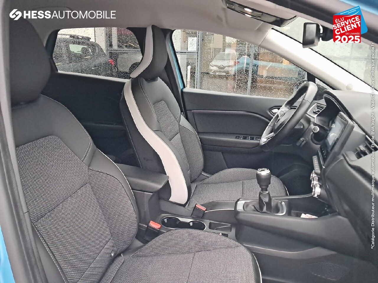 Véhicule d'occasion RENAULT CAPTUR 1.3 TCE 140CH FAP INTENS -21 chez Renault Sélestat