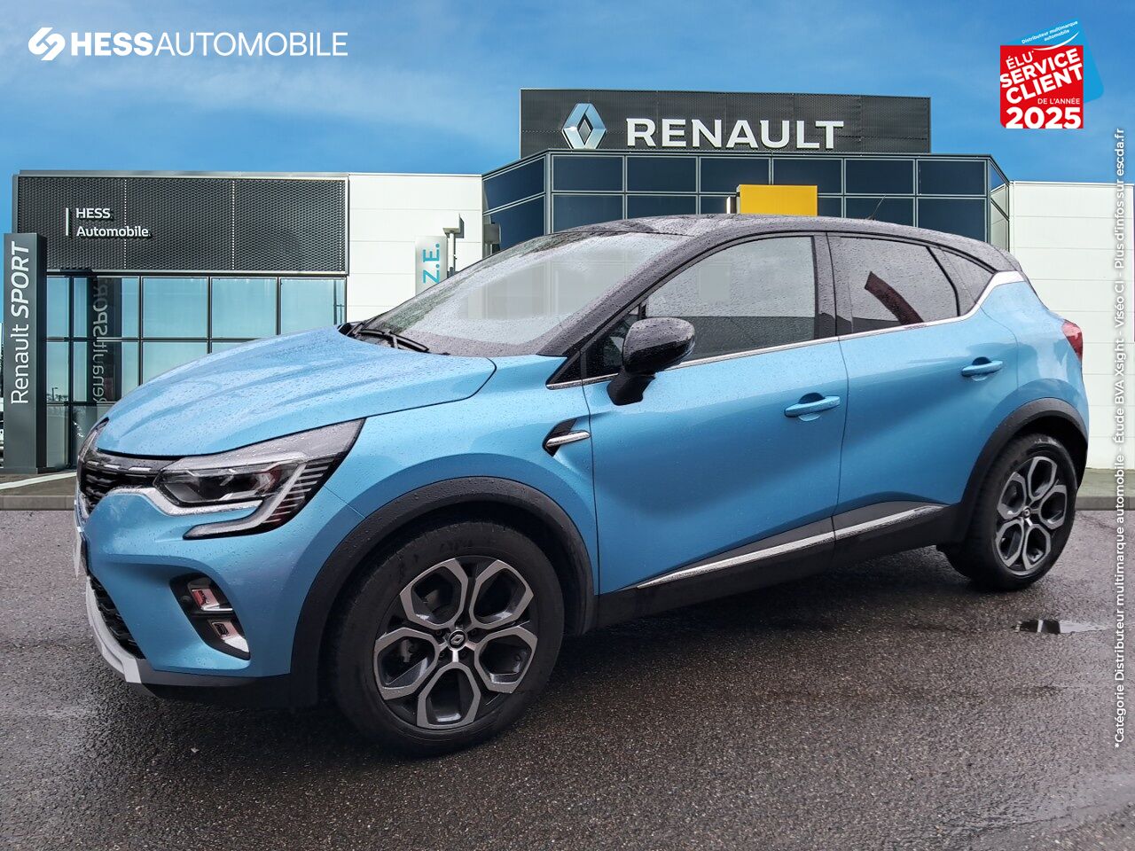 Véhicule d'occasion RENAULT CAPTUR 1.3 TCE 140CH FAP INTENS -21 chez Renault Sélestat