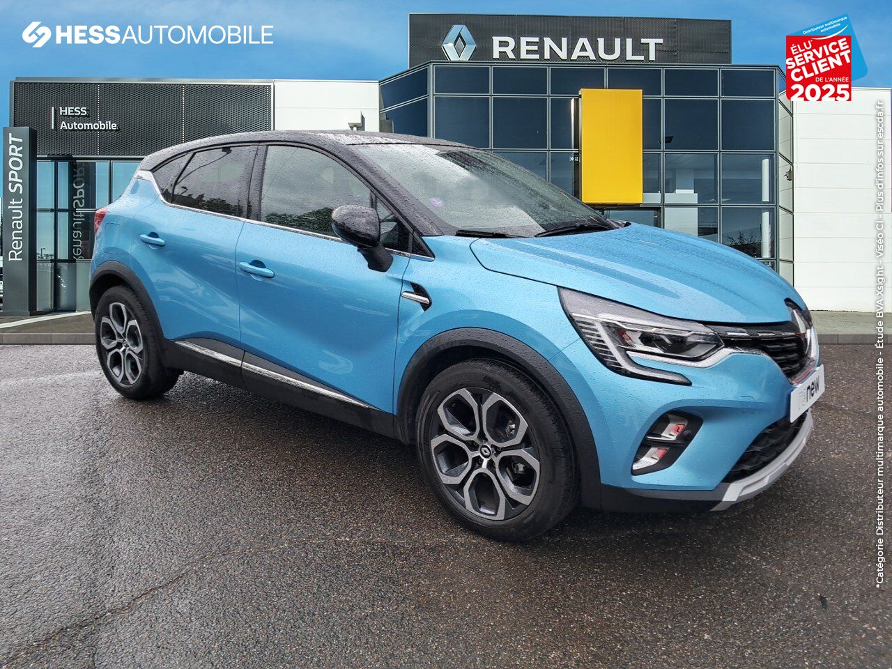 Véhicule d'occasion RENAULT CAPTUR 1.3 TCE 140CH FAP INTENS -21 chez Renault Sélestat